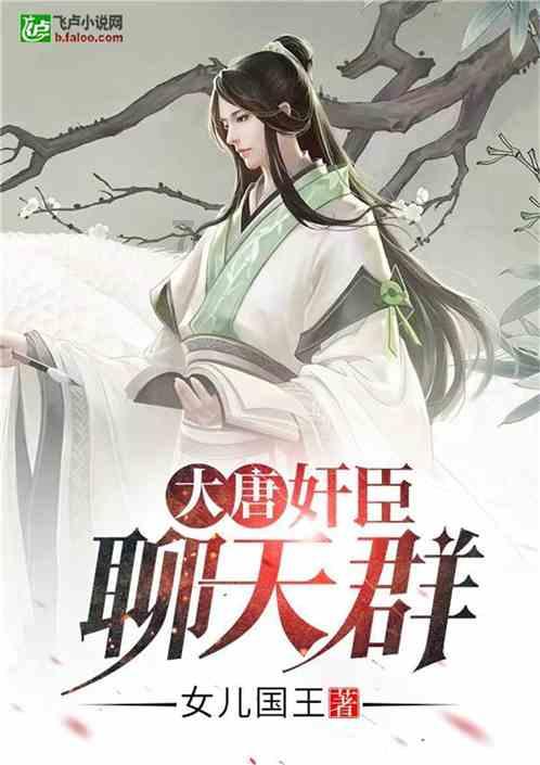狂野飙客3